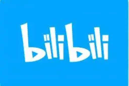 bilibili怎么音乐人认证